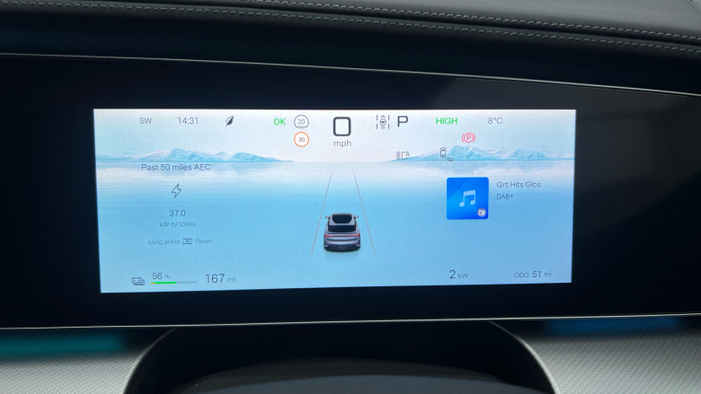 BYD Sealion 7 390kW Excellence AWD 91kWh 5dr Auto Electric Estate